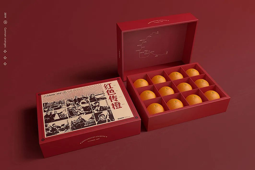 干货农产品包装包括哪些种类,水果礼盒是初级农产品吗