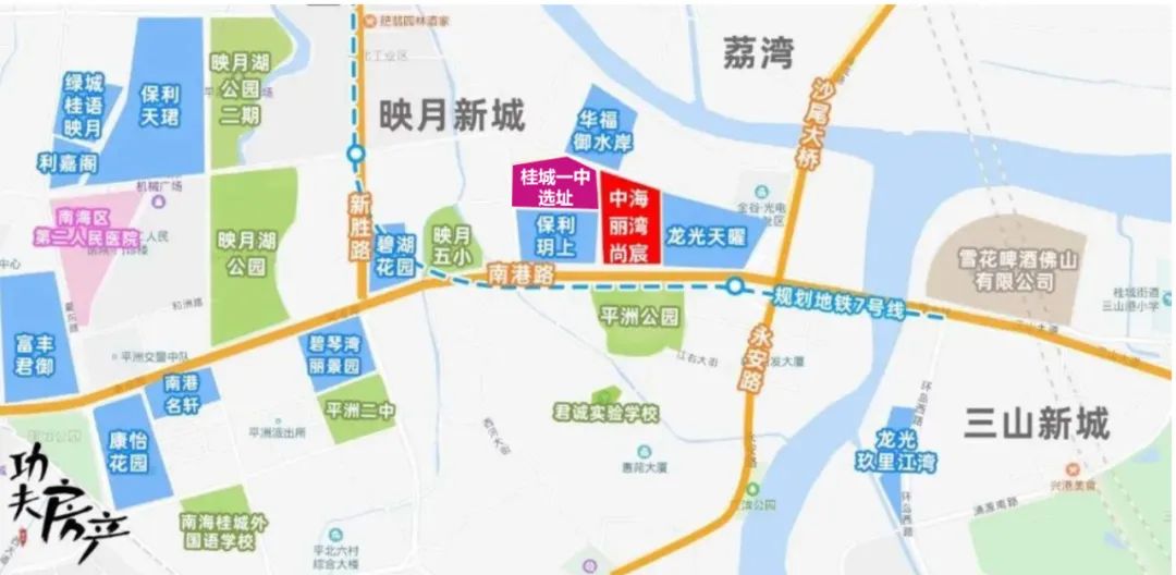 佛山新建一所九年一贯制学校,佛山新增一所大学新校区