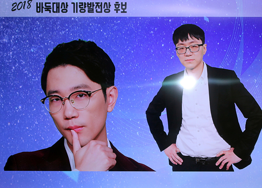 申真谞10:4击败金玟廷,申真谞实现国内四连霸