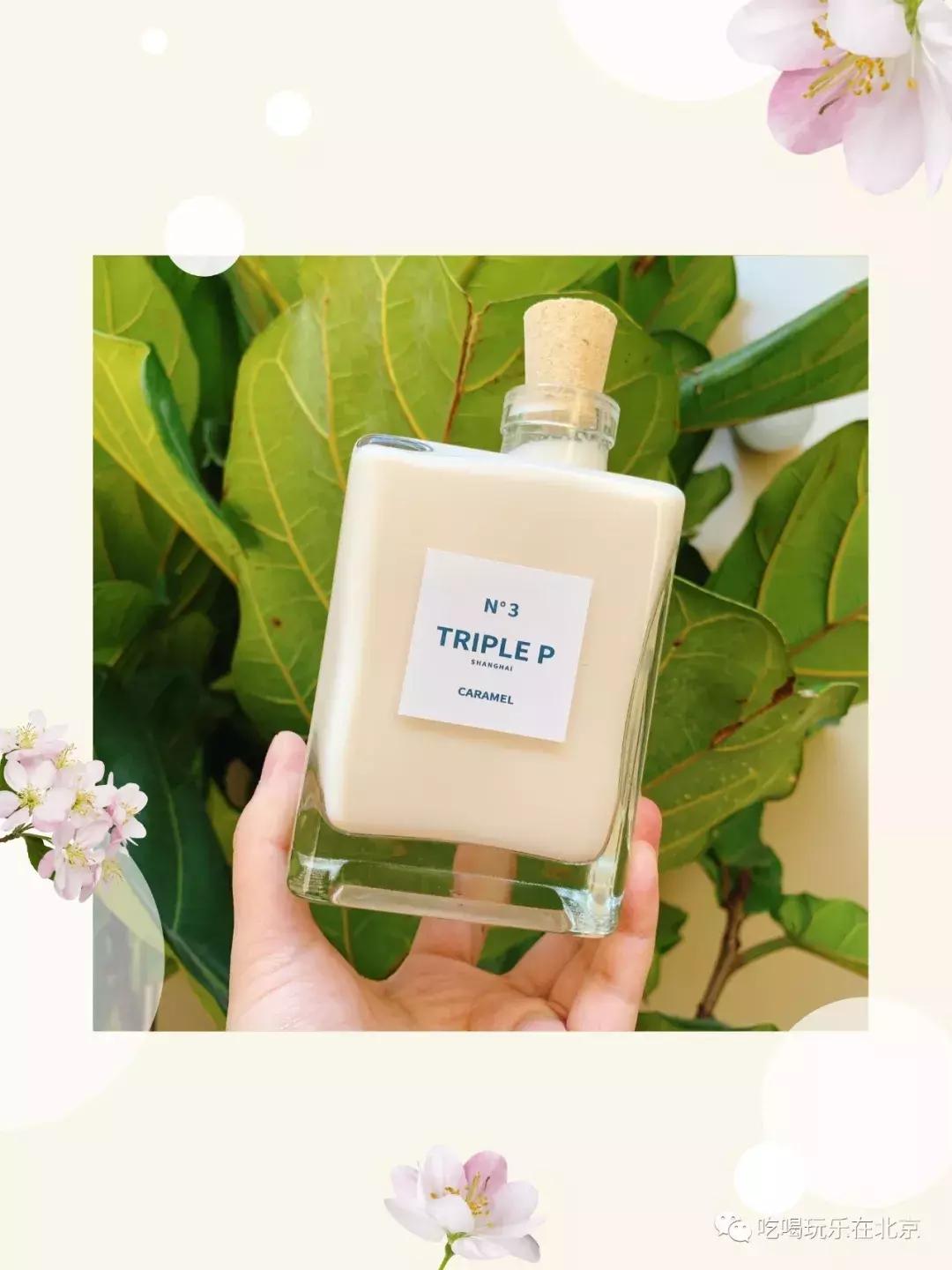 三里屯网红奶茶店在哪,三里屯热门奶茶店