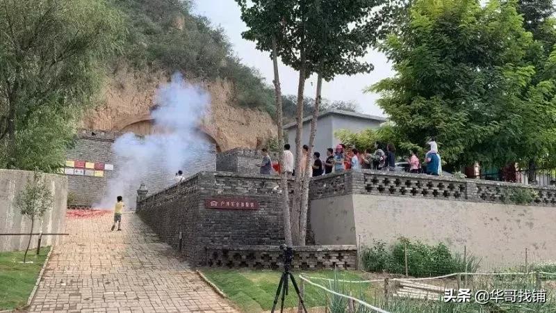 河南乡村游乐场,河南安全体验区