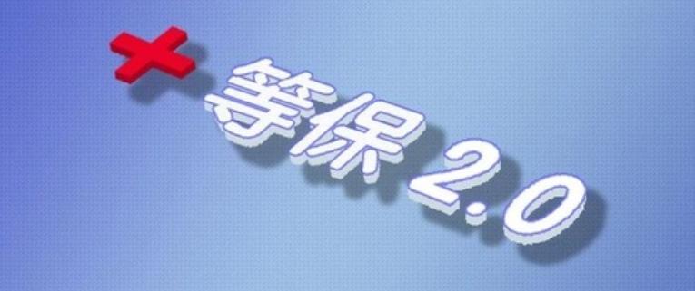 航天壹进制数据科技有限公司,航天壹进制完整版