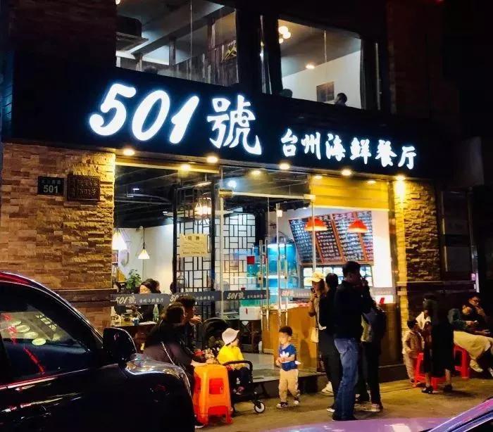 杭州泡杨梅酒的杨梅哪里买,杭州西湖杨梅酒