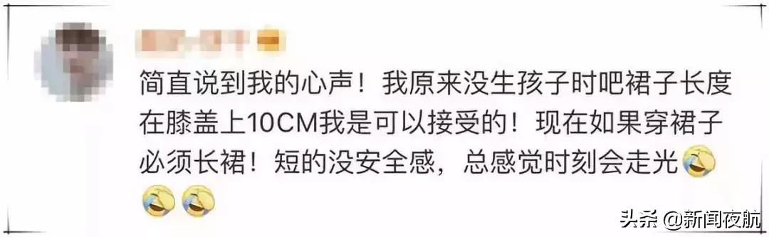 孙俪微博发文图片,孙俪早期发的微博内容