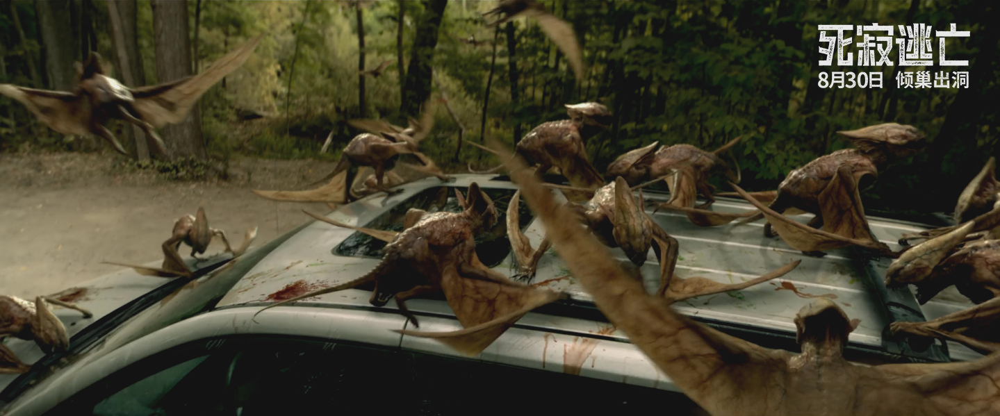 死寂逃亡预告短片,死寂逃亡彩蛋图片