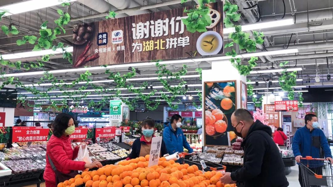 小猪佩奇带货去哪里了,小朱配琦带货清单