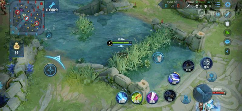 护甲鞋减少物理技能伤害,冷却缩减最多能达到百分之多少