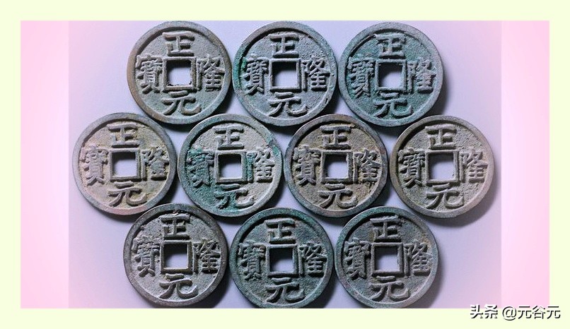 古钱鉴定评级基础知识,银质古钱鉴定最简单方法