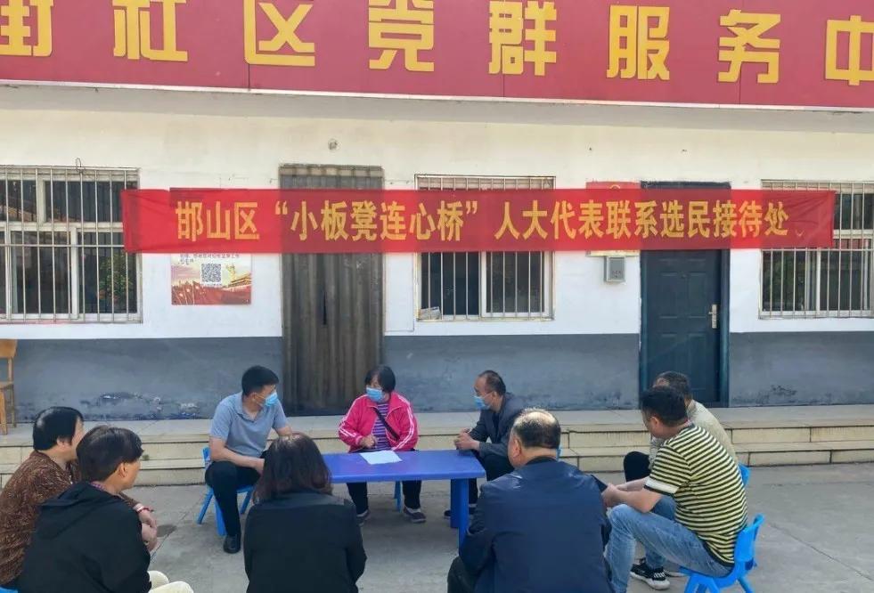 五一来感受邯郸的魅力吧,劳动节带你体验大山