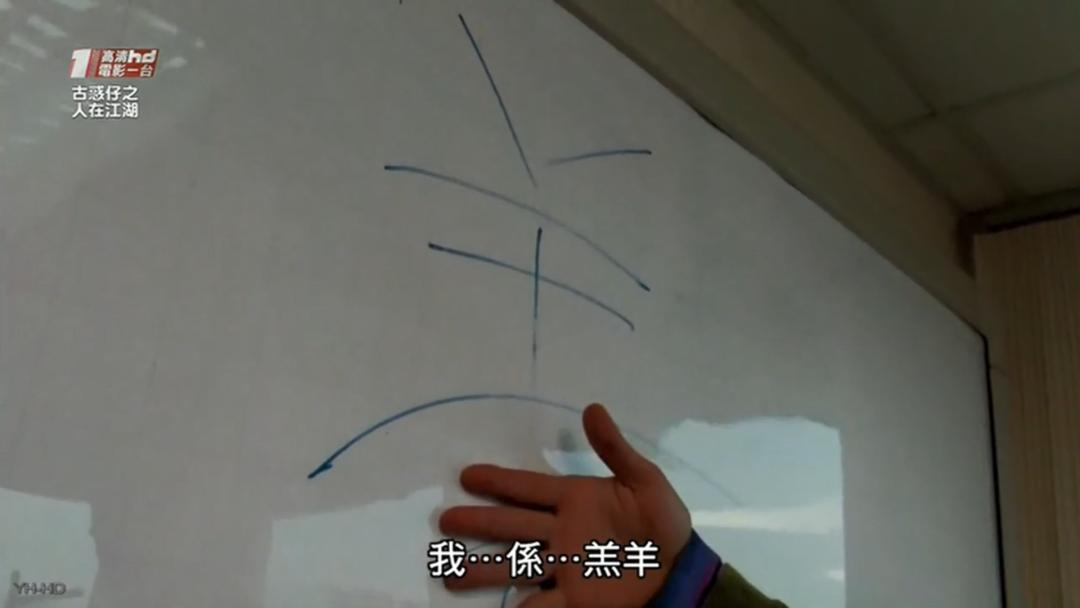 25年了，你被他们教坏了吗