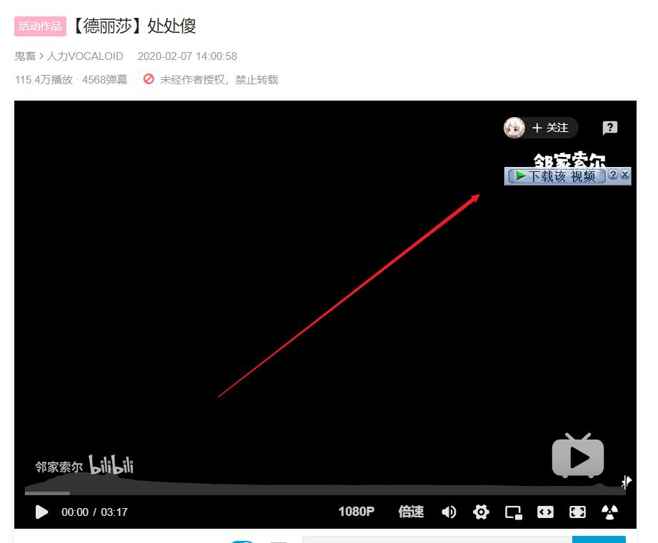 强烈推荐15款电脑必装软件,新手提电脑必装软件