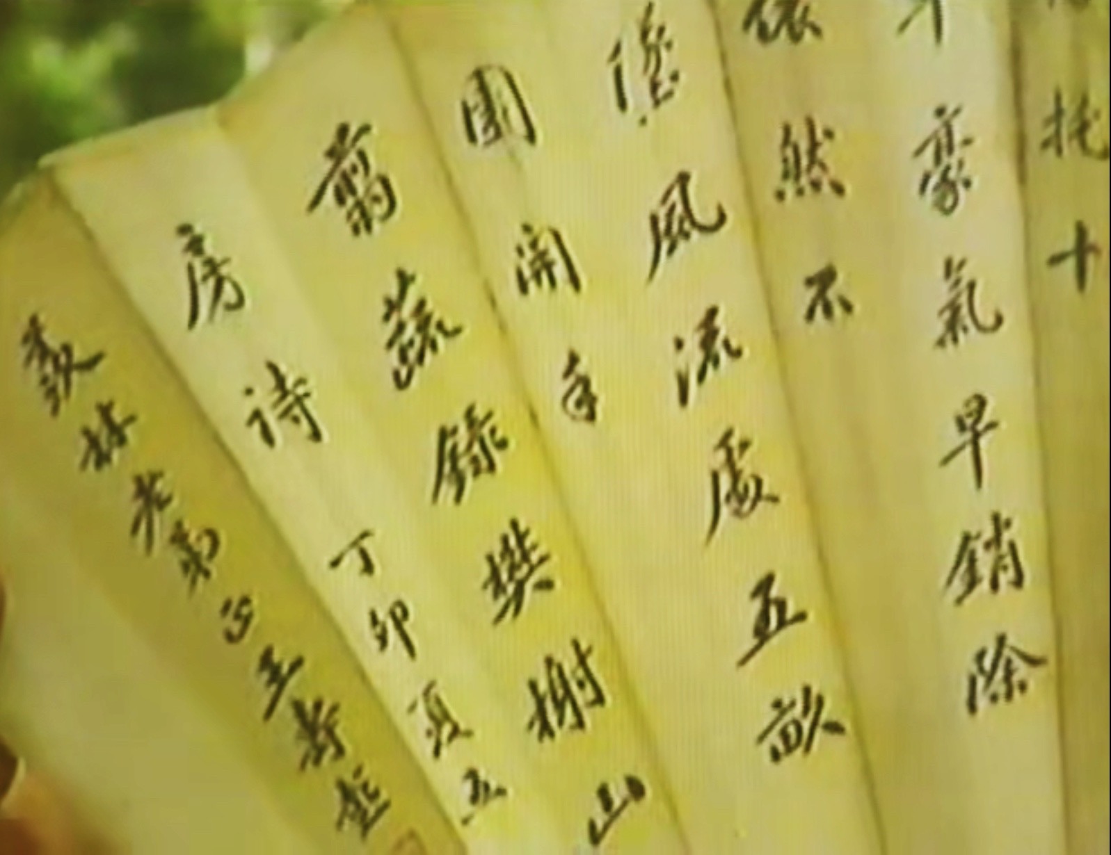 季羡林采访回顾五：变身宿舍看门人，偷偷用纸条译出三百万字