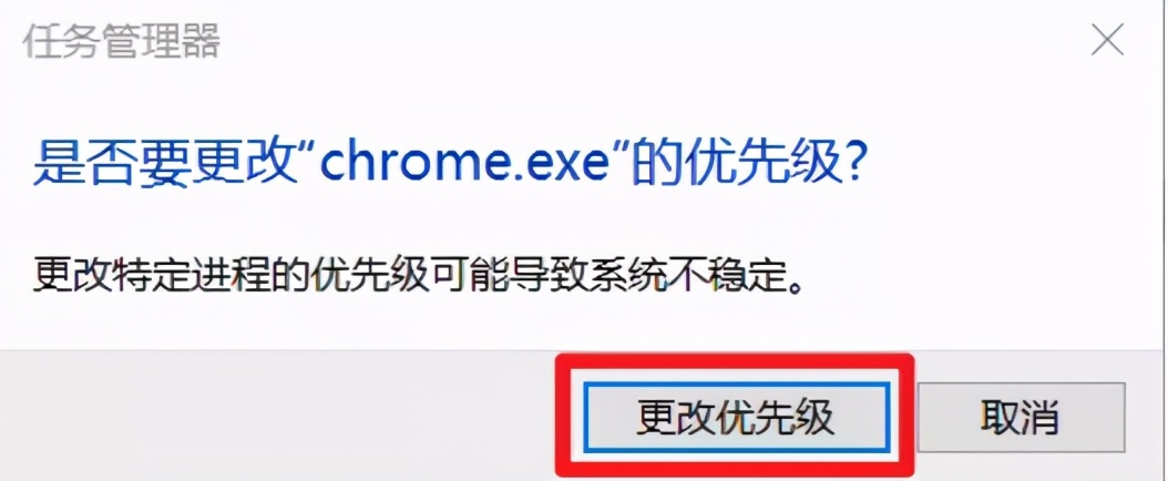 电脑明明配置不低却老是卡怎么办,电脑软件一用就卡