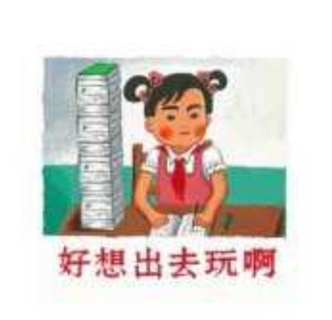 钉钉为什么会被人嫌弃,钉钉的道歉你们接受吗