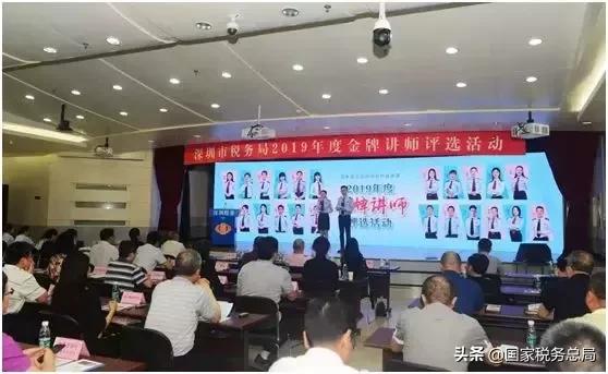 税务总局各地挂牌,新税务机构挂牌一周年回眸