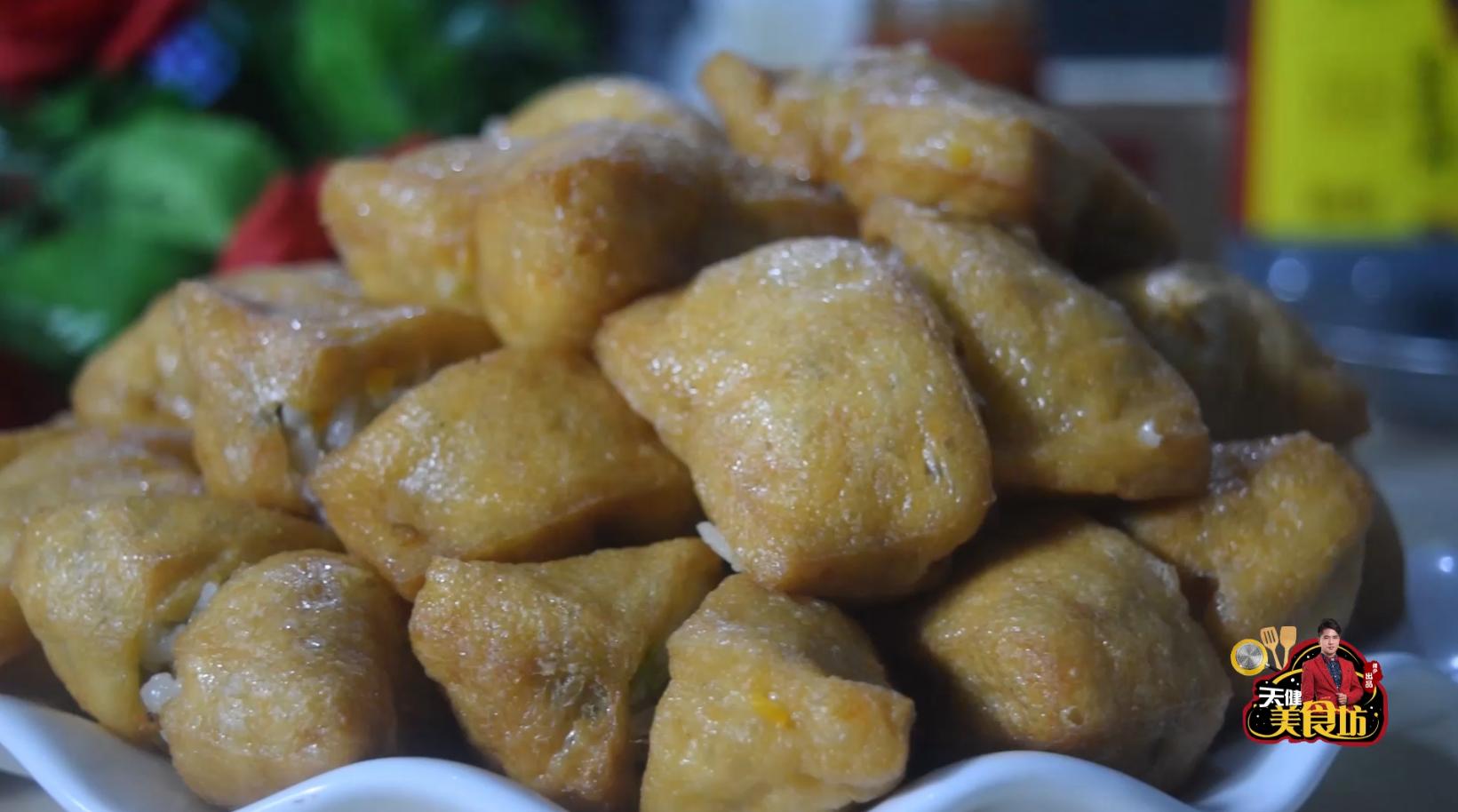 爱吃豆腐的朋友请收藏,糯米饭酿豆腐真的绝了