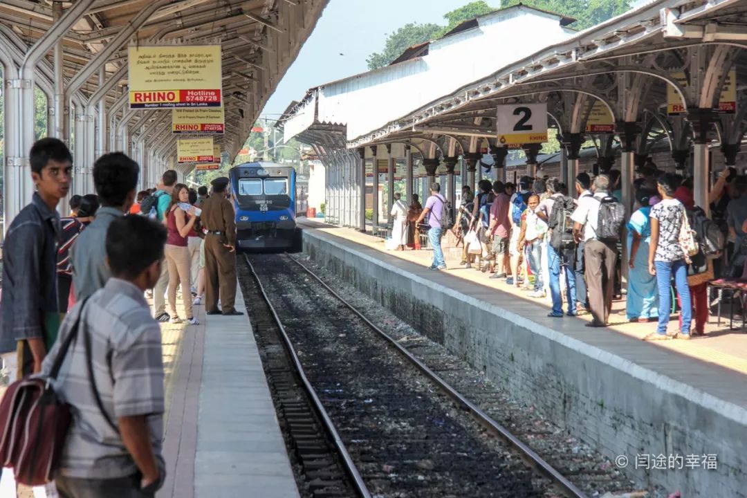 我在斯里兰卡,斯里兰卡遇骗子