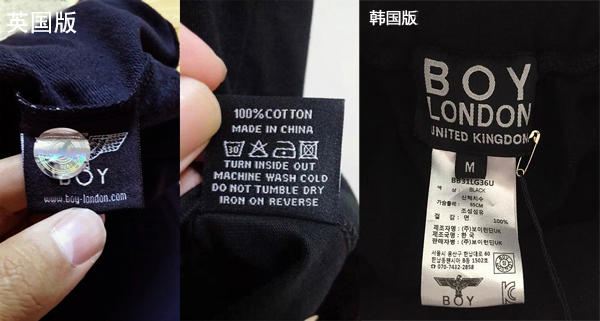 boylondon现在还有人穿吗,boylondon潮牌鼻祖