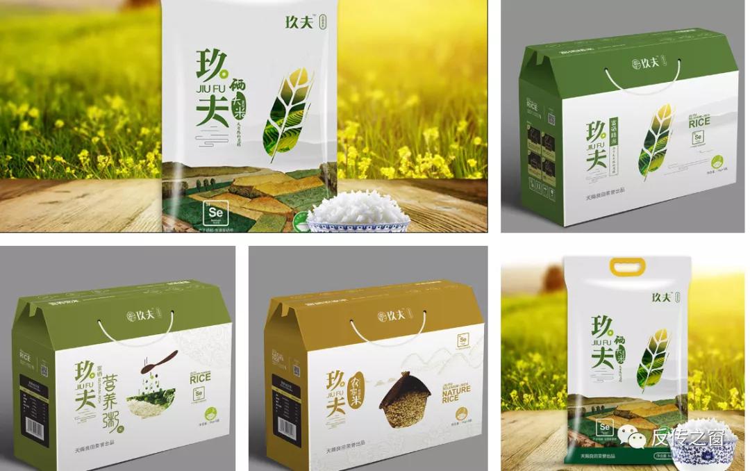 聚豪情商务联盟,聚豪情商务联盟靠谱么