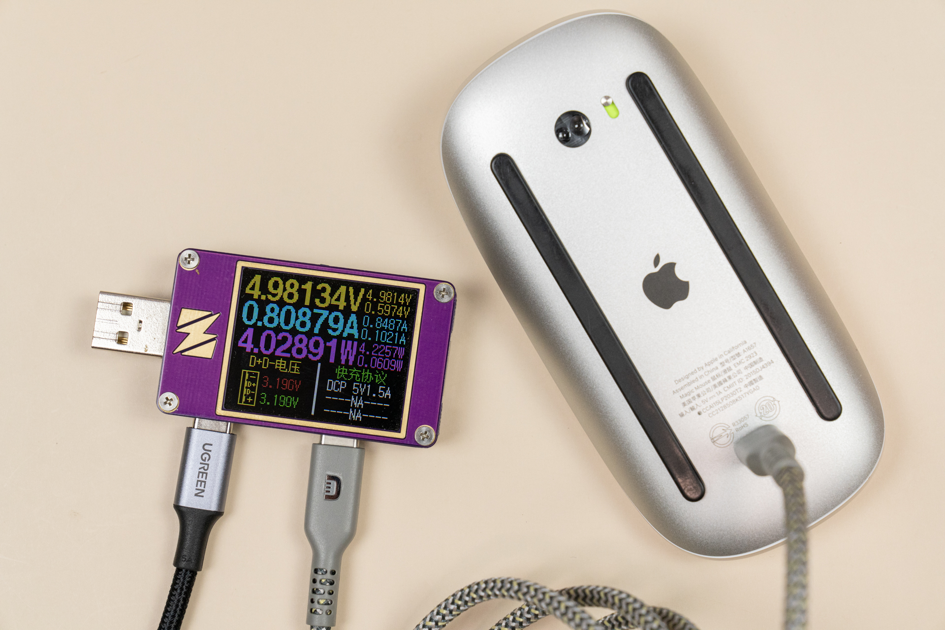 绿联30W氮化镓快速充电器,绿联闪充湃氮化镓充电器45瓦测评