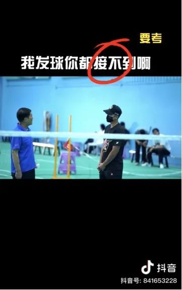 观看林丹羽毛球赛心得,看林丹羽毛球比赛全集