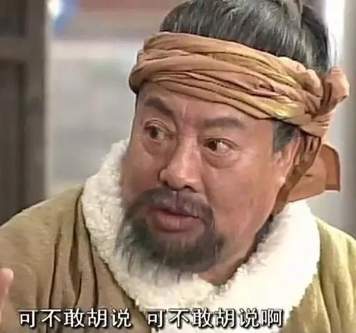 french法国英语,french英语单词啥意思