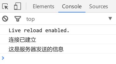websocket原理与简单使用,websocket技术详解
