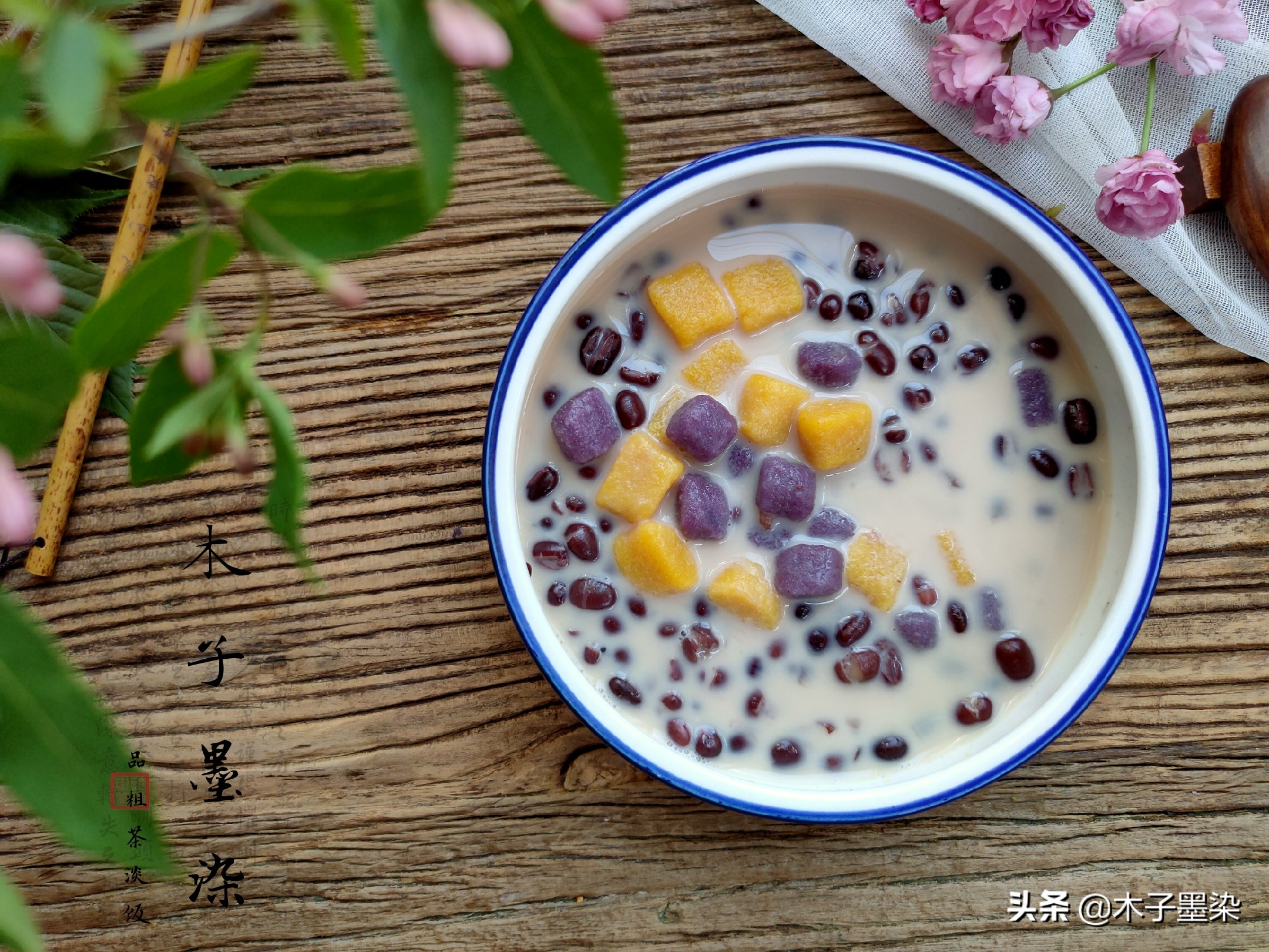 想喝奶茶怎么做在家自做不用牛奶,想喝奶茶不用买教你简单做法