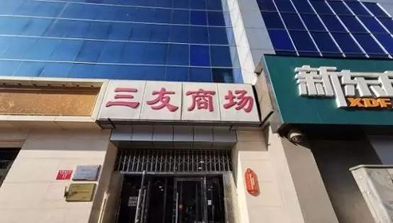 2023优衣库可以退货吗,海淘衣服可以退货吗