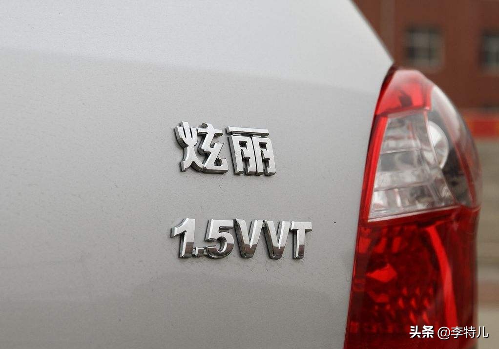 汽车车尾字母的意思,汽车尾部字母分别是什么意思