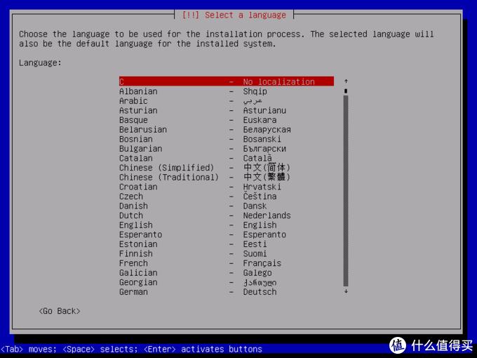 omv安装教程,omv安装后怎么设置