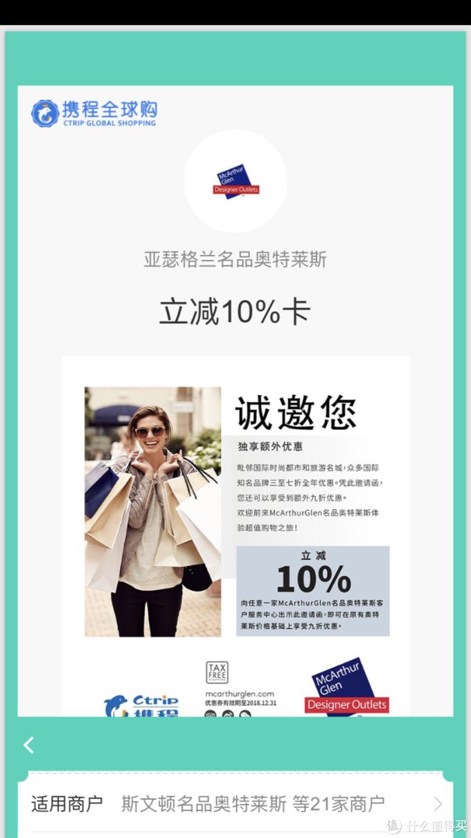 德国西北自由行,德国旅游攻略和特点