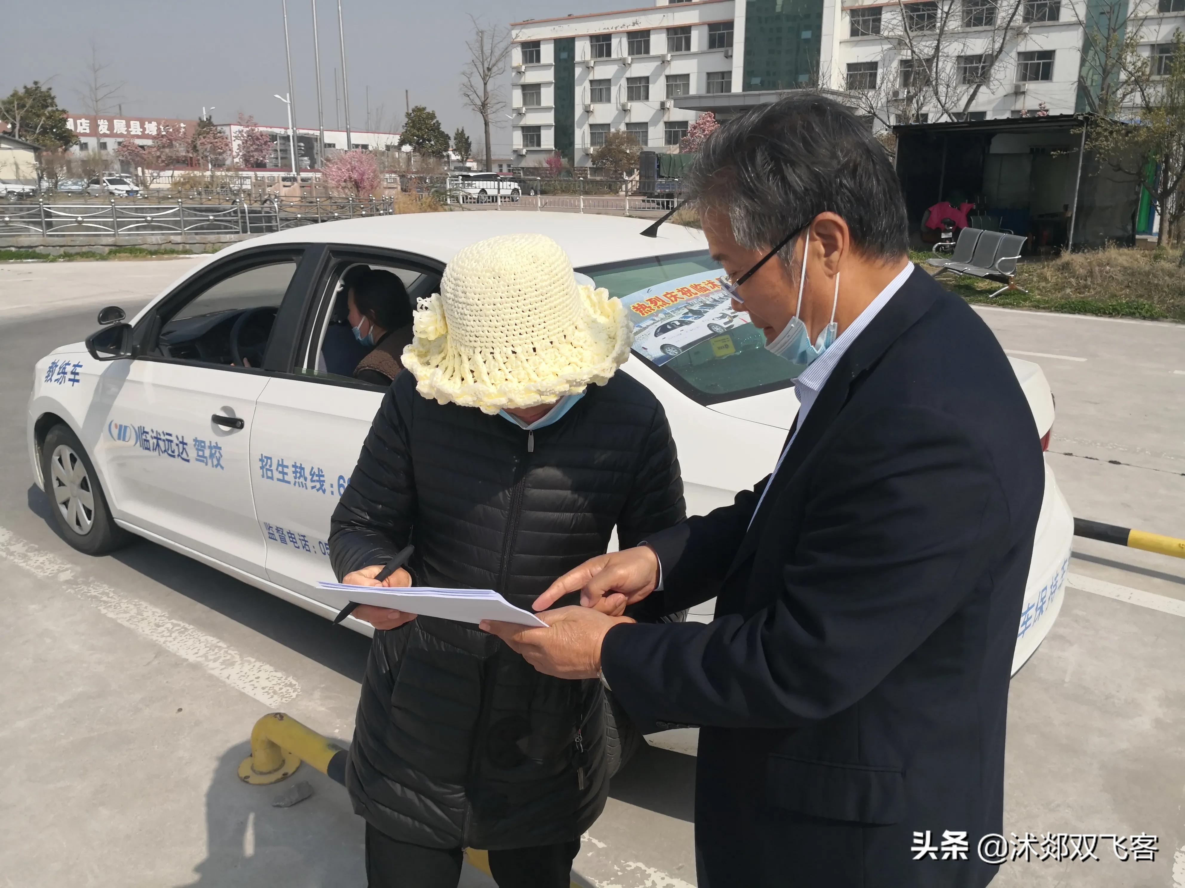 科目三考试全部评判标准及详细分析，提前预习轻松应对科目三