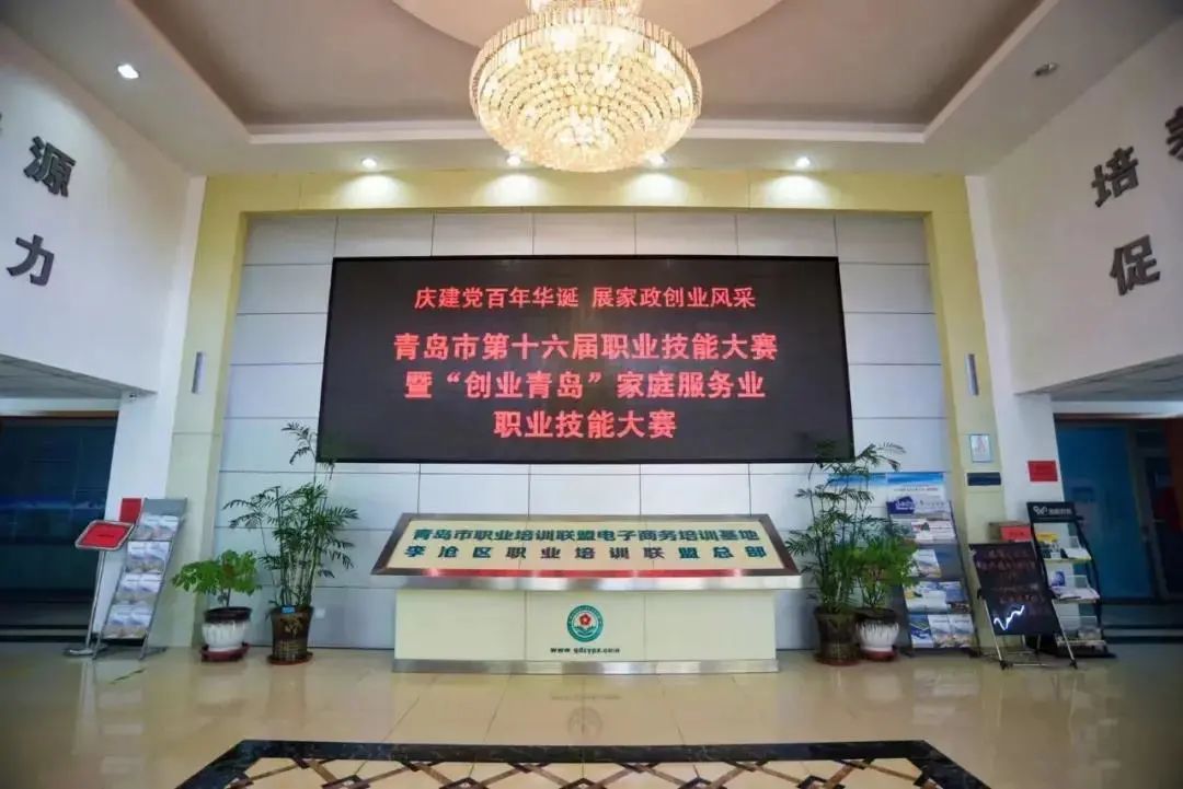 安阳圣玛月子中心月嫂工资多少,家政月嫂工作门槛低