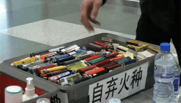 飞机场回收的打火机去哪了,机场收的打火机都去哪里了