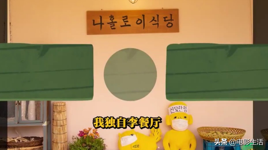 罗pd的综艺推荐,罗pd的治愈系综艺