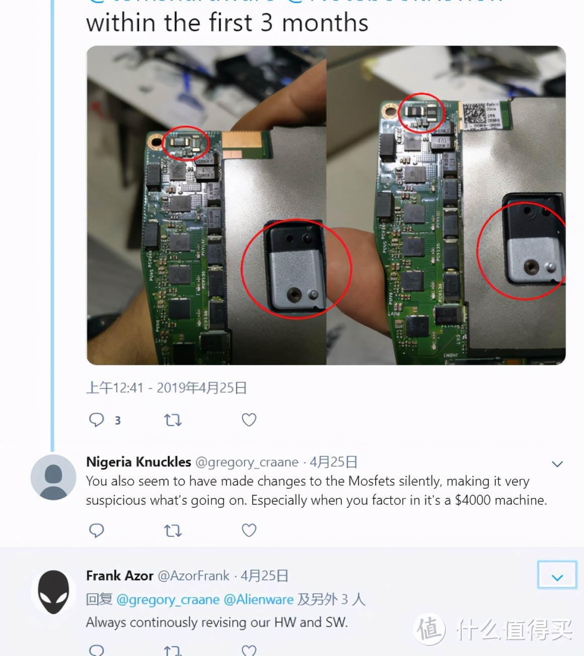 笔记本电脑选购建议及推荐,业内人才知道的好东西