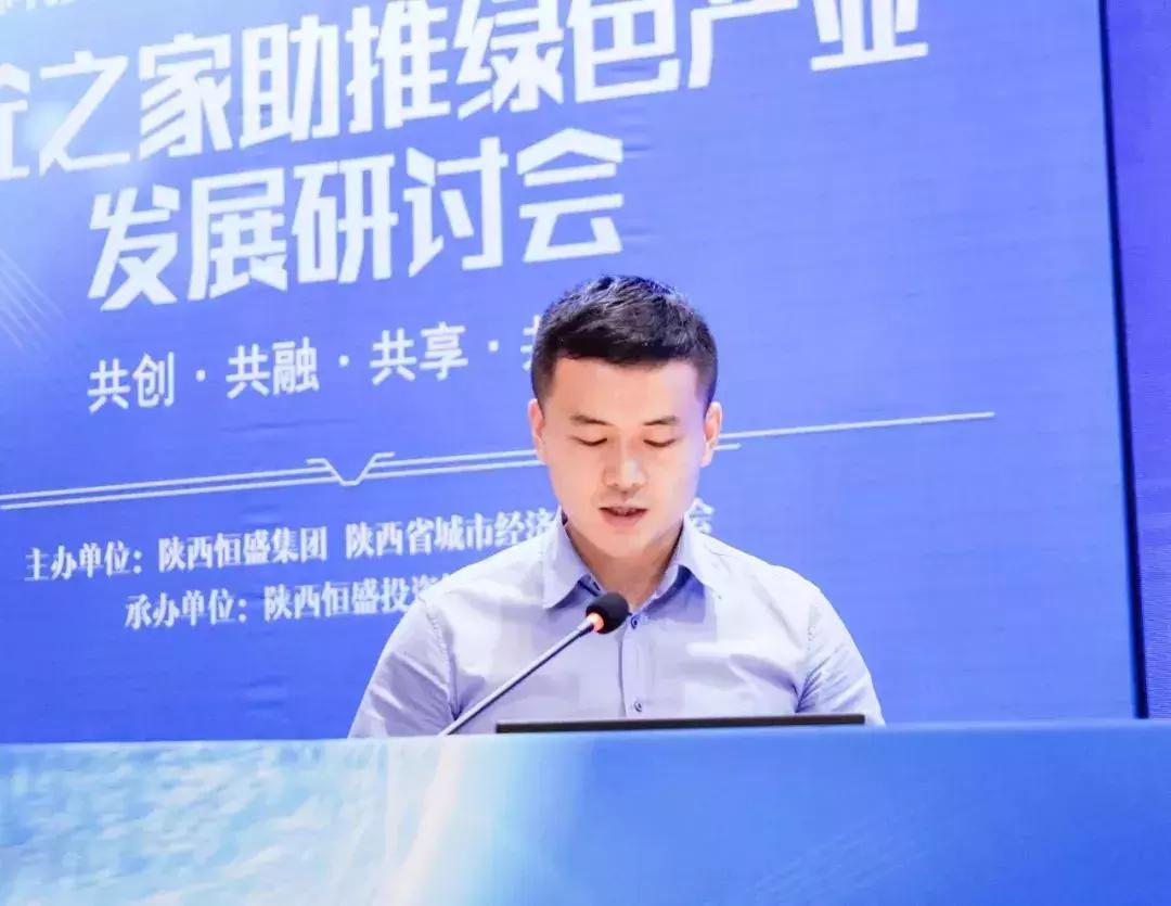 陕西西安恒盛商砼公司,陕西商砼之家