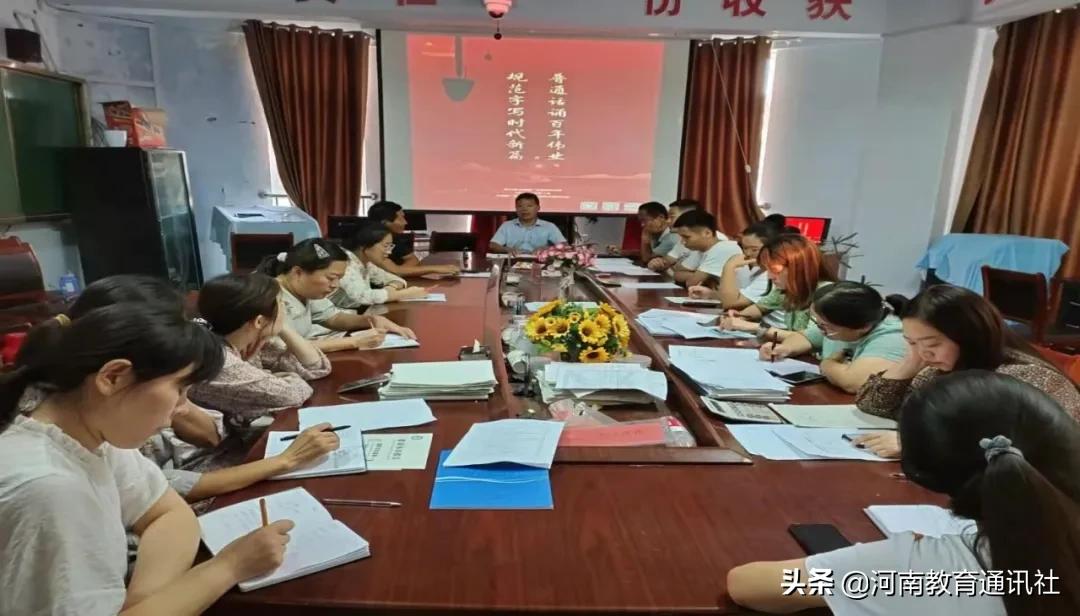 可爱中国娃爱说普通话！滑县各小学纷纷组织开展“推普周”系列活动