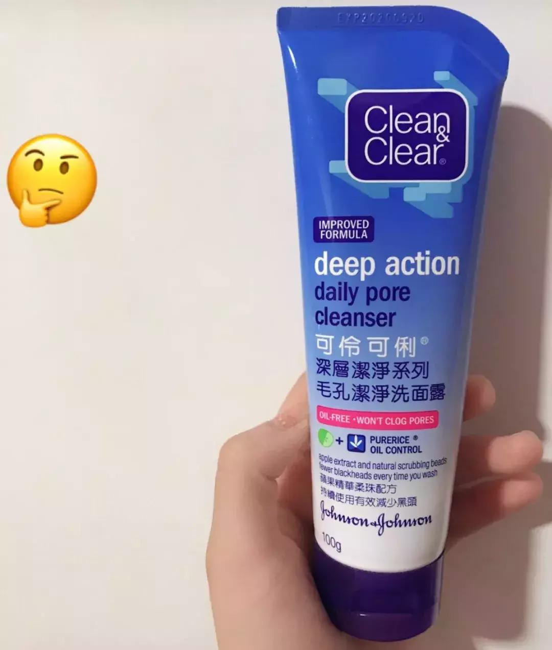 不要买的几款洗面奶,这三种洗面奶千万不能用