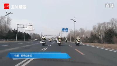 春暖花开英雄凯旋归来图片,春暖花开英雄凯旋视频