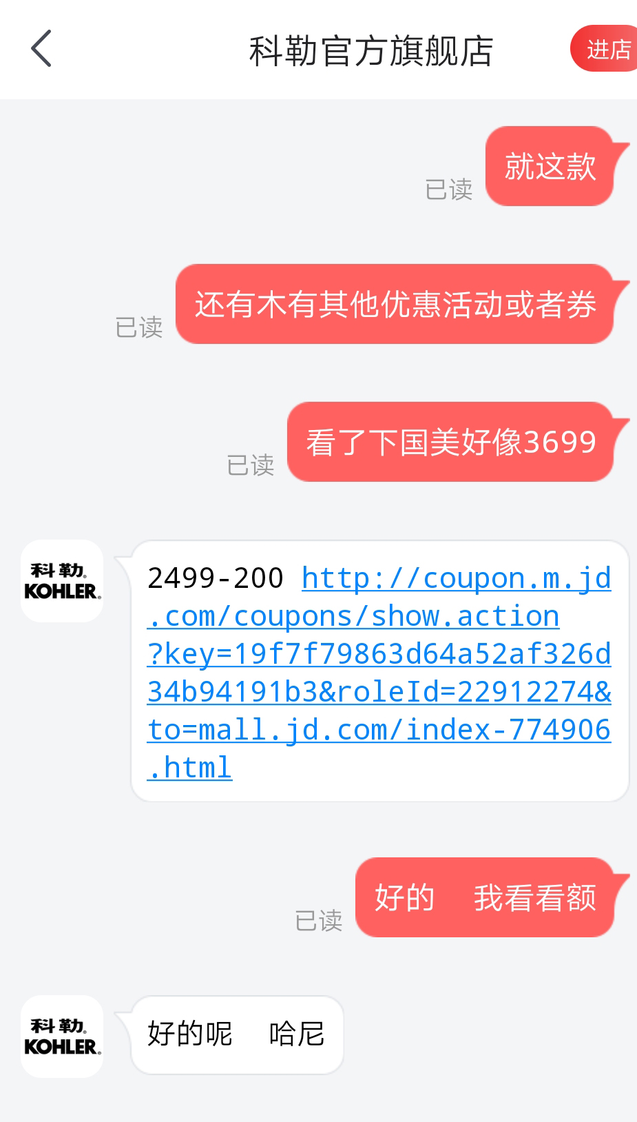 省钱装修攻略大全视频,家装建材在哪里购买比较省钱