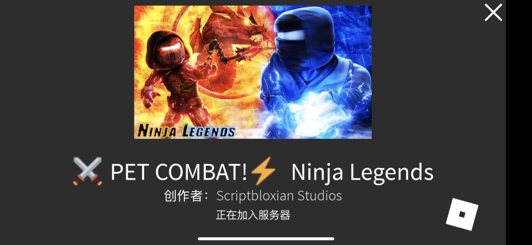 白色情人节3,白色情人节手游和端游有什么区别