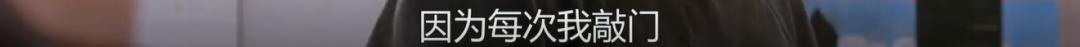 撒贝宁和尼格买提谁更有才,撒贝宁和尼格买提互怼合集