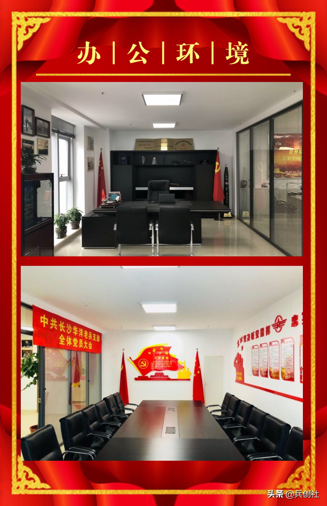 华洋老兵招聘最新信息,华洋招工信息