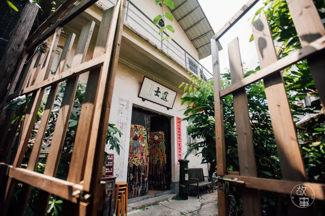 偷得浮生半日闲朋友圈,偷得浮生半日闲是什么意思