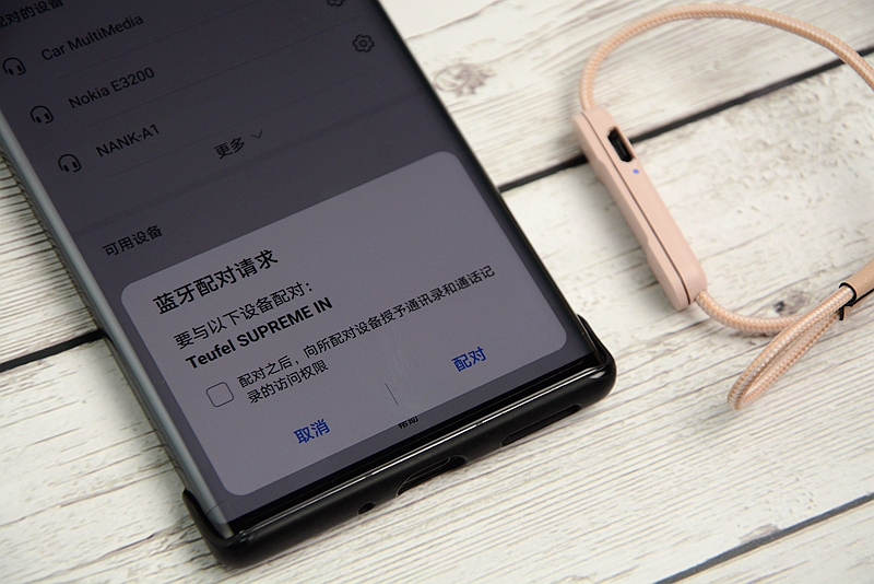 头戴式hifi音乐蓝牙耳机,动力澎湃的hifi耳机