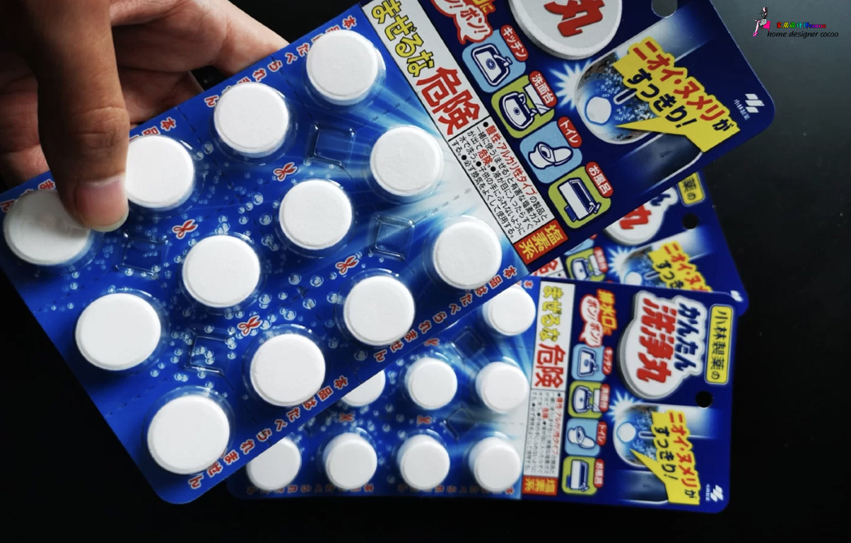 爆款家居618,618必买的家居