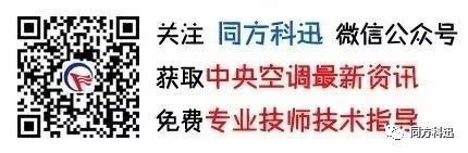 酒店房间配电箱安全规范要求,酒店强电箱与弱电箱安装注意事项