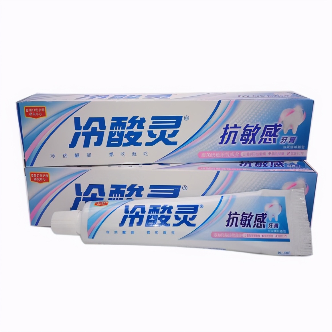 选择牙膏真的要适合你自己,牙膏选择哪一种比较好